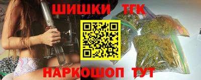 метадон Заволжье