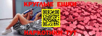 метадон Заволжье