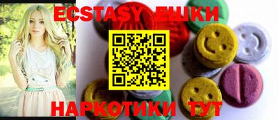 гашиш Жуковский
