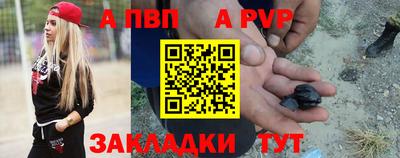 гашиш Жуковский