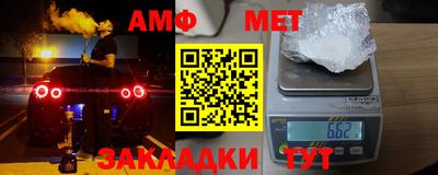 метадон Заволжье
