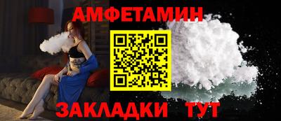 гашиш Жуковский