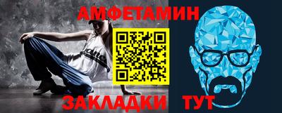 метадон Заволжье
