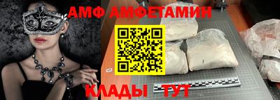 гашиш Жуковский