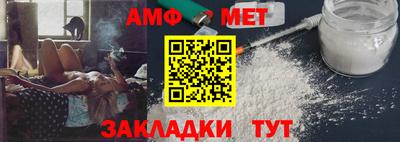 метадон Заволжье
