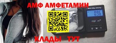метадон Заволжье