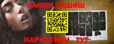 метадон Заволжье