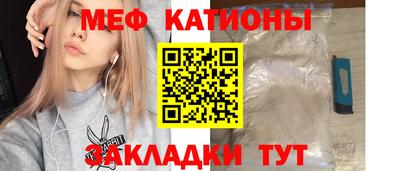 амфетамин Заводоуковск